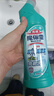 花王KAO洁厕剂 原装万洁灵洁厕漂原味清香500ml 洁厕灵厕所马桶清洁剂 实拍图