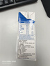 蒙牛低脂高钙牛奶250ml*21盒 早餐健身伴侣 礼盒装送礼礼盒 实拍图