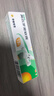 【原研】百多邦 莫匹罗星软膏2%*15g  脓疱病疖肿毛囊炎湿疹 中美史克 实拍图