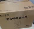 苏泊尔（SUPOR）即热熟水净饮水机母婴级有钛内胆风冷电热水瓶5L全能大师MAX一体可拆电热水壶小魔方SW-50T808MAX 实拍图
