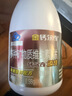 钙尔奇添佳钙片100片*3礼盒装 中老年补钙维生素d3 补镁防抽筋 金钙尔奇 实拍图