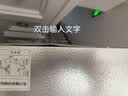澳柯玛（AUCMA）237大容量立式单门商用冷藏展示柜 超市饮料啤酒保鲜冷柜 陈列冰柜冰箱 风冷循环一级能效 SC-237 实拍图
