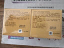 强生婴儿清润保湿面霜60g 【企业专享】宝宝金盏花护肤滋润晒后舒缓 实拍图