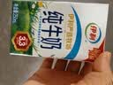 伊利纯牛奶250ml*24盒 优质乳蛋白早餐奶 4月产 实拍图