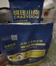 疯狂小狗狗粮幼犬成犬全价粮10kg 金毛泰迪中大型小型通用鸭肉梨20斤 实拍图
