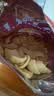 【超大包】宏途仙虾片178g零食休闲食品小吃解馋小零食锅巴薯片 宏途仙虾片原味178g*1包 实拍图