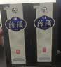 汾酒 青花20升级版 清香型白酒 53度 500mL*2瓶（新版本） 实拍图