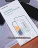 绿联适用苹果17Pro钢化膜iPhone17Pro手机膜高清全屏覆盖不挡边防指纹防摔超薄无尘仓秒贴保护膜 实拍图