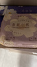 她研社春眠小裤安睡裤XL码21条超长超薄夜用裤型卫生巾安心裤晚安裤自营 实拍图