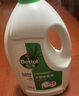 滴露（Dettol）衣物除菌液松木3L 内衣袜子衣物长效杀菌除螨 衣服消毒液儿童可用 实拍图