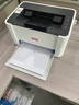 联想（Lenovo）小新L2黑白家用办公打印机 A4学生家用家庭错题作业能连手机 无线黑白激光打印机 实拍图