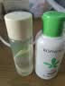 孔凤春【重磅新品】马齿苋发酵精华水补水保湿舒缓修护爽肤湿敷30ml 实拍图
