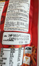 VFOODSMIX原味脆脆条虾条东南亚泰国进口休闲零食办公室30g*6袋 实拍图