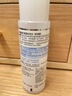 肌研极润爽肤水-浓润型170ml 玻尿酸补水保湿 湿敷水敏感肌七夕礼物 实拍图