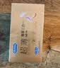 杜蕾斯（durex） 避孕套安全套超薄尊享三合一14只裸感男女用成人计生情趣用品 实拍图