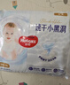 好奇（Huggies）金装纸尿裤婴儿超薄尿不湿新生儿尿裤柔软透气 【纸尿裤】NB(5kg以下)78片+2片 实拍图