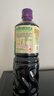 李锦记薄盐系列 特级薄盐生抽1.22kg【减盐25%* 特级】蘸拌炖炒调味 实拍图