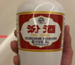 汾酒 出口白瓷 清香型白酒 53度 500mL 6瓶 光瓶 实拍图