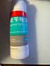洛芙联苯苄唑溶液喷雾剂60ml+丽芙尿素乳膏30g 实拍图