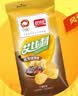 盼盼 艾比利薯片膨化食品儿童网红休闲零食办公室经典多口味薯片 艾比利薯片30g*3包（番茄味） 实拍图