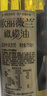 欧丽薇兰Olivoila【保真橄榄油】 食用油 橄榄油500MLx2 精选礼盒中秋 实拍图