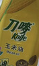 刀唛（Knife）食用油 玉米油750ml 非转基因 物理压榨 一级油 团购送礼 实拍图