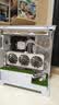 九州风神（DEEPCOOL）冰果360水冷CPU散热器白色/300W/动感果冻光效/PWM调速水泵/3年质保/支持1851 实拍图