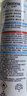 舒耐(REXONA)足部清爽喷雾150ml 干爽净味 实拍图
