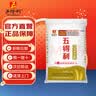 五得利面粉八星雪花麦芯小麦粉10斤  中筋多用途馒头饼面条 实拍图