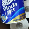 维达（Vinda）有芯卷纸 蓝色经典4层200克*27卷 山茶花香 卫生纸卷筒纸纸巾整箱 实拍图