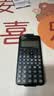 卡西欧（CASIO）fx-991CNCW科学函数计算器fx-991升级款大学生考研物化生竞赛考试学习专用黑色（新老品随机发货） 实拍图