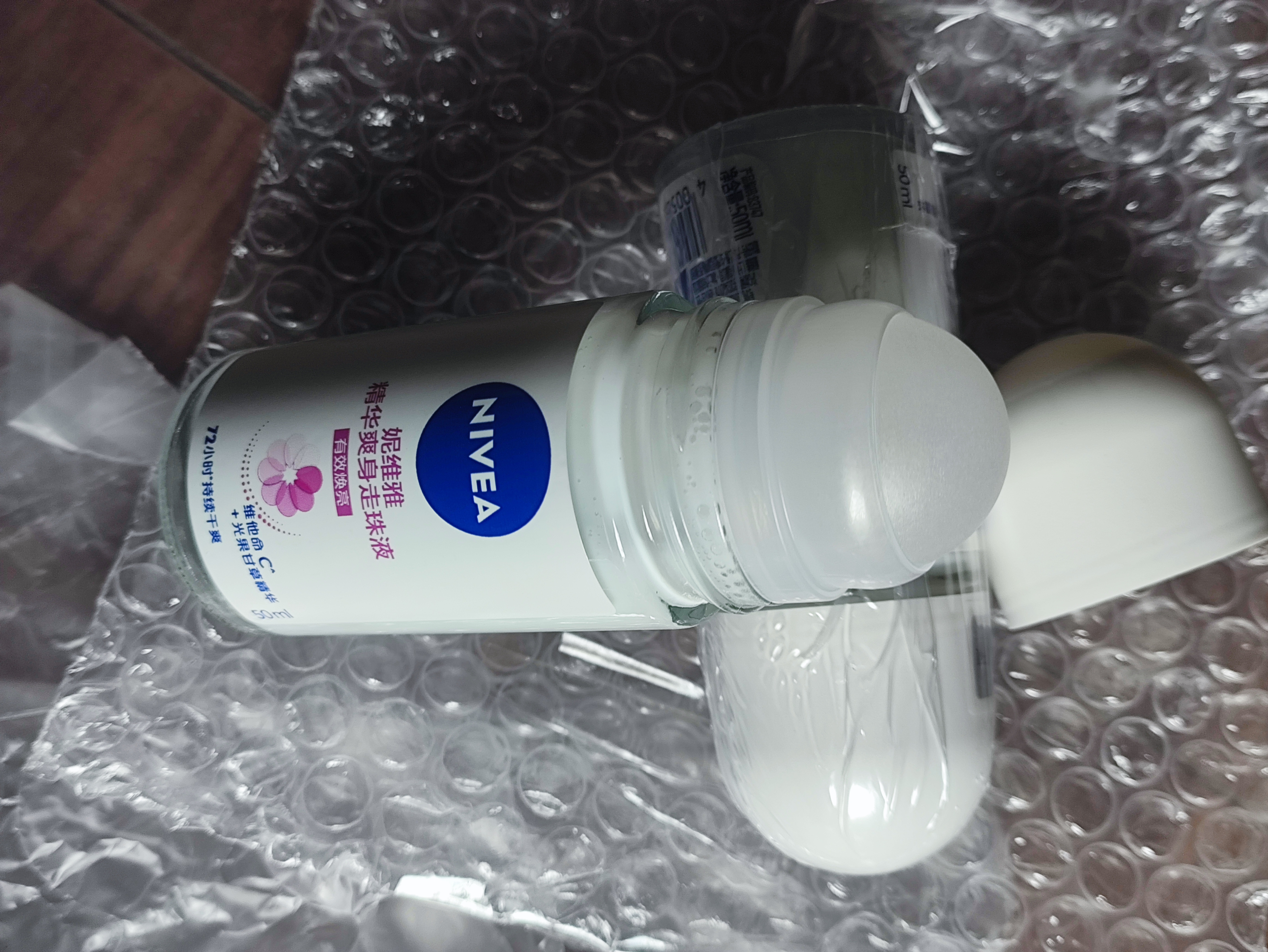 妮维雅（NIVEA）孙颖莎同款抑汗香体止汗露腋下干爽精华爽身走珠液50ml*2七夕礼物 实拍图