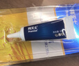 拜灭士拜耳蟑螂药原药杀蟑胶饵12g一窝全窝室内端虫卵家用双杀热门商品 实拍图