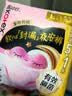 高洁丝（Kotex）裤型卫生巾夜安裤防漏经典蜜桃小姐安睡裤日夜用安心裤月经拉拉裤 L 6条 100-140斤 （推荐体重） 实拍图
