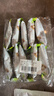 黄飞红（HUANGFEIHONG）芥末花生250g（25g*10袋）坚果炒货 休闲零食小吃下酒菜 脱油花生 实拍图