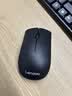 联想（Lenovo）无线键盘鼠标套装 无线键鼠套装 办公鼠标键盘套装 MK23电脑键盘笔记本键盘 黑 实拍图