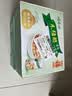 娃哈哈【节日礼盒】木糖醇八宝粥350g*12罐 五谷营养早餐速食即食代餐 实拍图