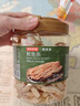 京东京造香烤鱿鱼条丝420g海味下酒小鱼干仔即食鱼零食孕妇海鲜青岛特产 实拍图