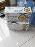 伊利【新鲜日期】臻浓牛奶250ml*20盒多39%蛋白质咖啡搭档端 5月 实拍图