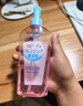 高丝（Kose）卸妆油240ml/瓶 粉色卸妆液干湿两用温和洁肤油清洁 生日礼物 实拍图