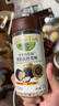 爷爷的农场黑松露松茸鲜100g 减钠29%儿童宝宝调味品菌菇提鲜赠宝宝辅食谱 实拍图