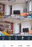 奥克斯1600万像素摄像头监控无线wifi网络高清夜视监控器360度无死角带夜视全景云台家用AI监控手机远程 实拍图