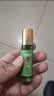 风精油走珠型蚊虫叮咬提神醒脑12ml 【5盒装】清凉滚珠 实拍图