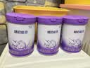 雀巢（Nestle）入会下单】超启能恩幼儿乳蛋白部分水解配方奶粉3段850g 超启能恩3段 850g 6罐 实拍图
