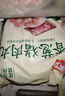 美好香葱猪肉丸2斤装1kg 猪肉丸子贡丸火锅食材烧烤煮汤麻辣烫关东煮 实拍图