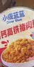 小鹿蓝蓝宝宝高蛋白高铁猪肉酥65g/罐儿童零食拌饭拌面调味 实拍图