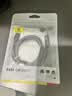 倍思苹果充电线PD30W/20W智能断电数据线适用iPhone14/13/12ProMax/11/XR/8P手机1米灰 实拍图