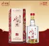 水井坊臻酿八号 52度 500ml 单瓶装 浓香型白酒 实拍图
