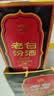 汾酒 老白汾10 清香型白酒 【新老包装随机发】 53度 475mL 2瓶 双瓶装（内含礼袋） 实拍图