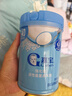 嘉宝（GERBER）婴幼儿高铁米粉维C加铁原味宝宝辅食米糊250g6-12个月 100%真验厂 实拍图